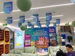 -美可普口腔医院(东街分店)