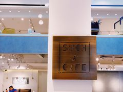 -Such A Cafe(798艺术园区店)
