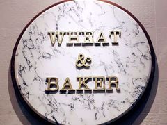 -WHEAT&BAKER-麥(凯德来福士店)