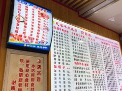菜单-花溪牛肉米粉(华兴东街店)