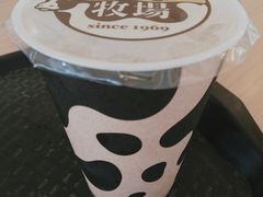 -瑞穗牧场
