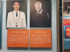 -汕头开埠文化陈列馆