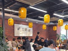 -长安后宰门水盆羊肉(新都心店)