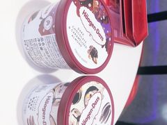 -哈根达斯(天河城店)