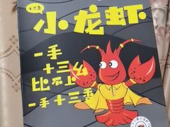 -华润万家(东葛店)