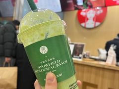 -万达广场(无锡滨湖店)