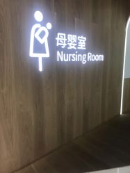 -Early Rider 儿童自行车(蓝色港湾店)