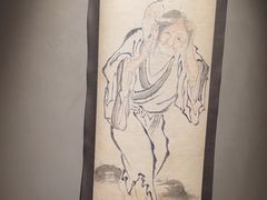 -觀芷隐轩