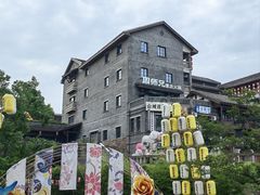 -周师兄大刀腰片火锅(磁器口直营店)