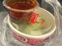 -笑笑凉皮(富国街店)