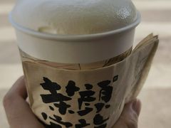 -茶颜悦色(米粉街店)