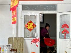 -老西关黄老太牛肉烧饼