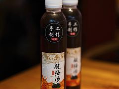 -兔槽江湖菜·重庆璧山兔(水围店)