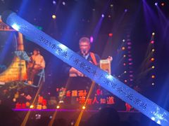 -华熙生物·润百颜ECM中心