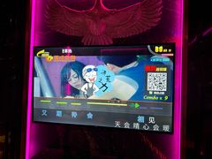 -UK派对KTV(日月广场店)