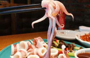 Sichuan-Style Boiled Fresh Squid