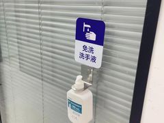 -新航道雅思托福·留学·考研培训(人民广场校区)