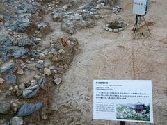 -南越王博物院(王宫展区)