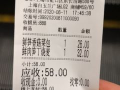 -白玉兰食品(甜云店)