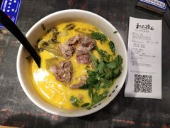 -和府捞面(西溪印象城店)