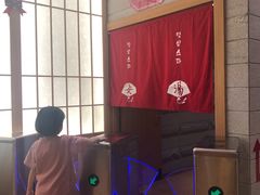 -汤W城市微度假(仓山店)