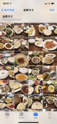 -金鹰国际月子中心(新街口店)
