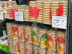 -惠赞老饼家(逢源商业街店)