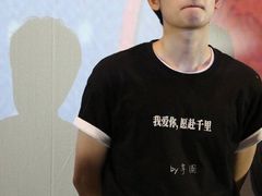 -横店电影城(丁豪广场杜比全景声店)