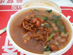 -海大南门夜市(海富街店)