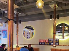 -小米烤肉-泥炉炭烤(常营店)