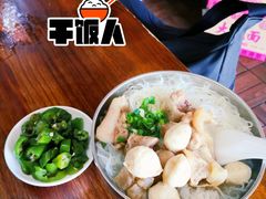 -文惠猪脚粉(富景小区店)
