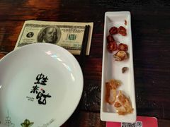 -蘭奢雅集·江浙菜(青山江滩店)