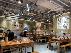 -谭三娘鲜切牛肉自助火锅(九眼桥总店)