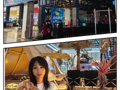 -夜的第七章·演艺自助餐厅