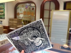 -辛一·铜锣烧(鸿寿坊店)