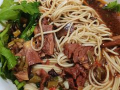 酸菜牛肉双码干面-易裕和·长沙米粉(友谊路店)
