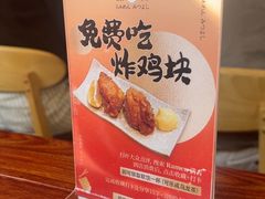 -Ramen满吉·豚骨拉面(丽园路店)