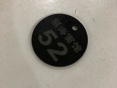 -福海面馆(阳曲店)