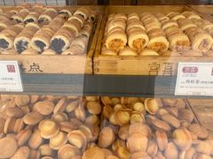 -宫喜糕点(共青团路店)