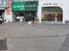 -参差咖啡(水果湖公园店)