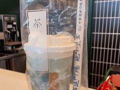 -茶理宜世(广州南站（站内）3楼B17检票口店)