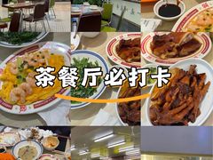 -龙湖重庆时代天街
