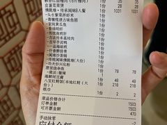 -南门食仙·手工福州菜(南门兜店)