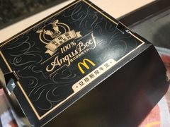 -麦当劳(展览路店)