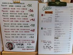 -SAFARI COFFEE
