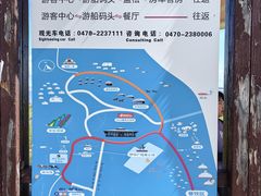 -呼和诺尔旅游景区