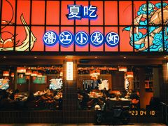 -广味炭炉鸡煲(宝业路分店)