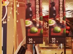 -盒马鲜生(悦峰店)