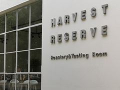 -收获咖啡HARVEST RESERVE(苍山店)