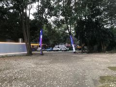 -醉二娘正宗西昌火盆烧烤(大丰店)